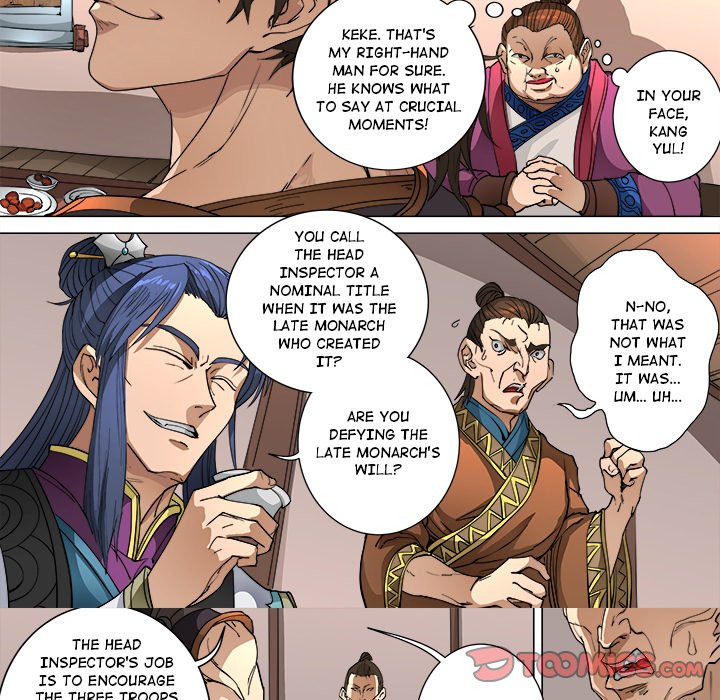 The Blood Revival Chapter 99 image 9