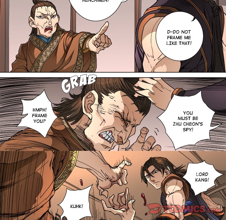 The Blood Revival Chapter 99 image 15