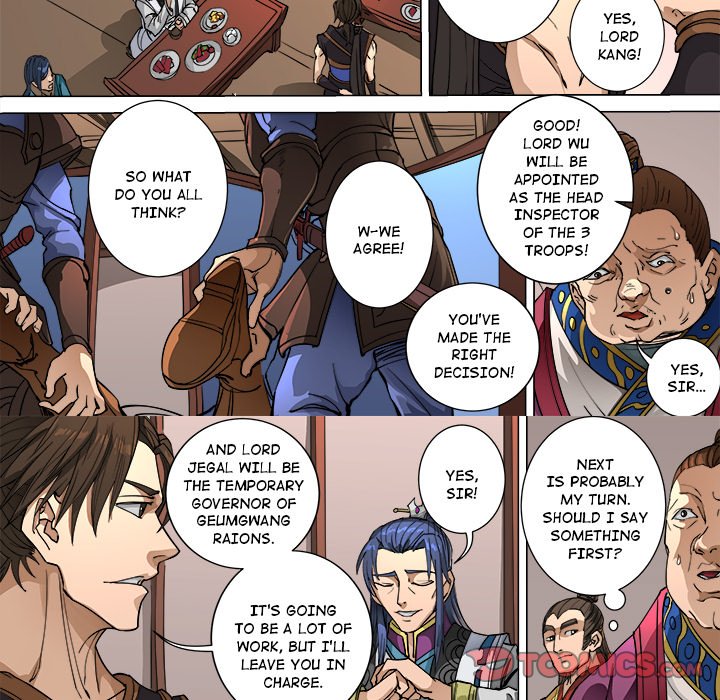 The Blood Revival Chapter 99 image 18