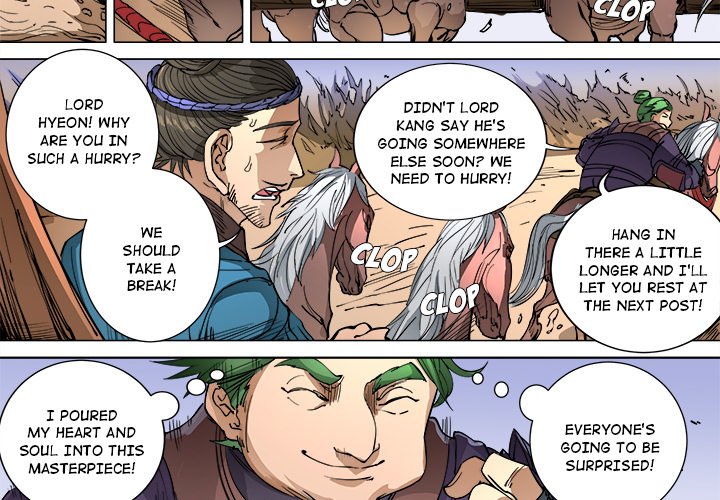 The Blood Revival Chapter 99 image 1