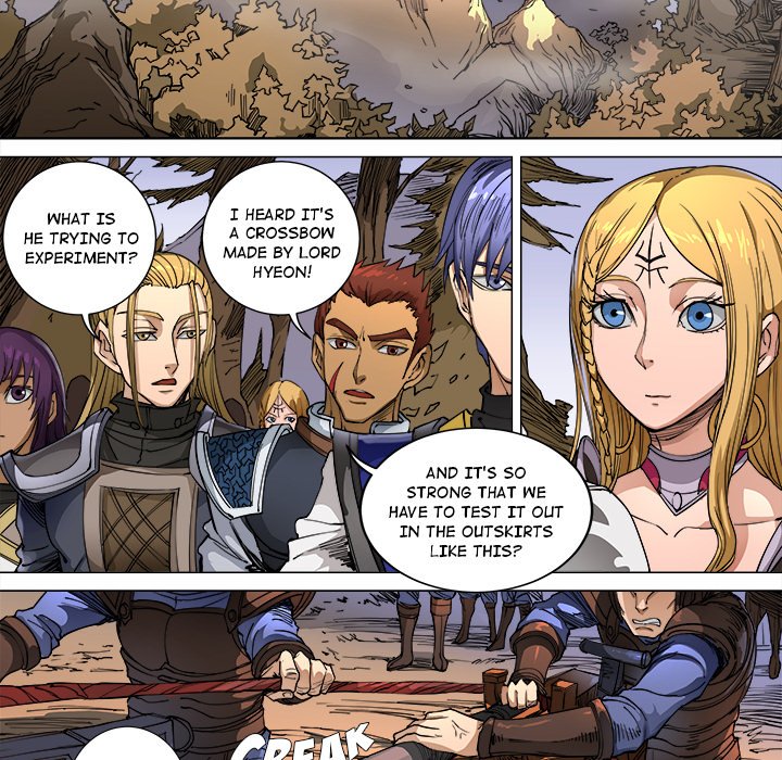 The Blood Revival Chapter 99 image 29