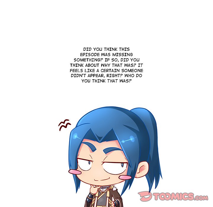 The Blood Revival Chapter 99 image 39