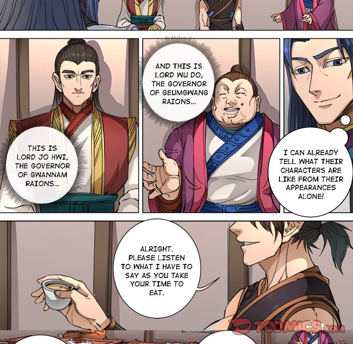 The Blood Revival Chapter 99 image 6