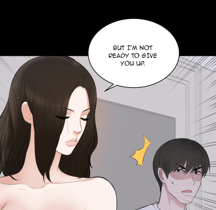 A Cinderella Story Chapter 1 image 111