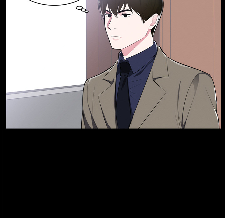 A Cinderella Story Chapter 1 image 40