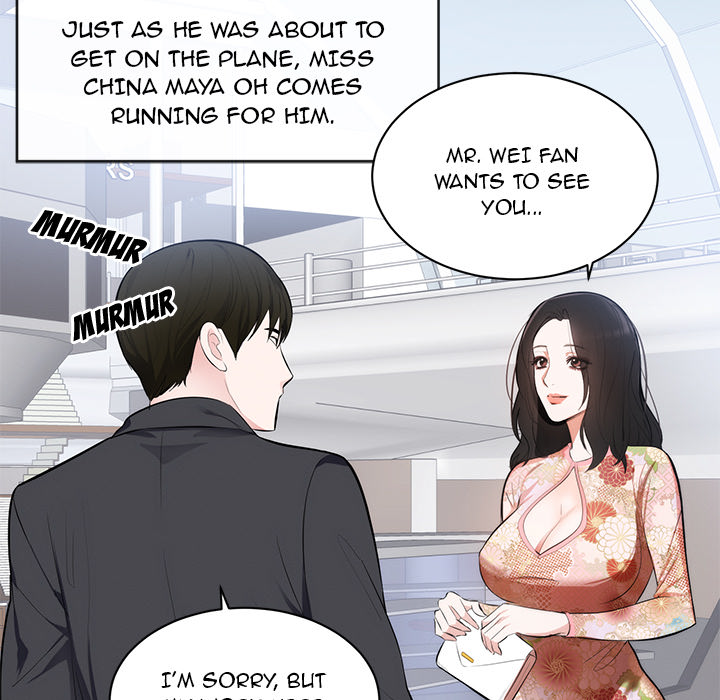 A Cinderella Story Chapter 1 image 45