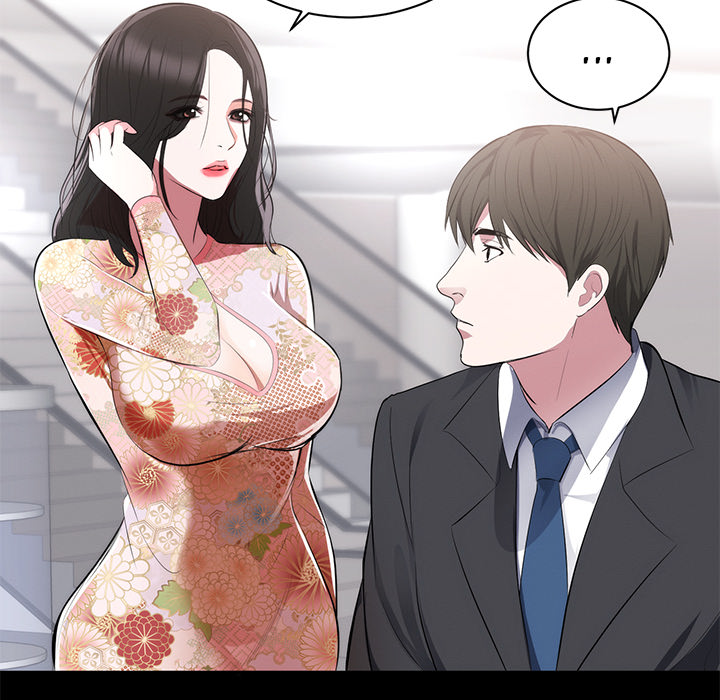 A Cinderella Story Chapter 1 image 47