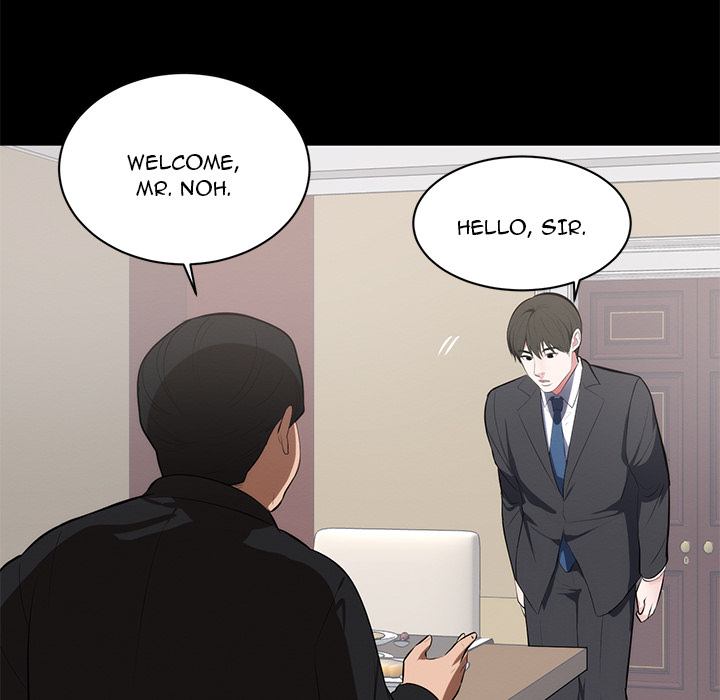 A Cinderella Story Chapter 1 image 51