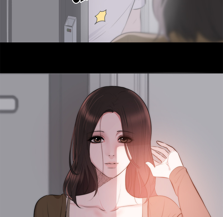 A Cinderella Story Chapter 1 image 75