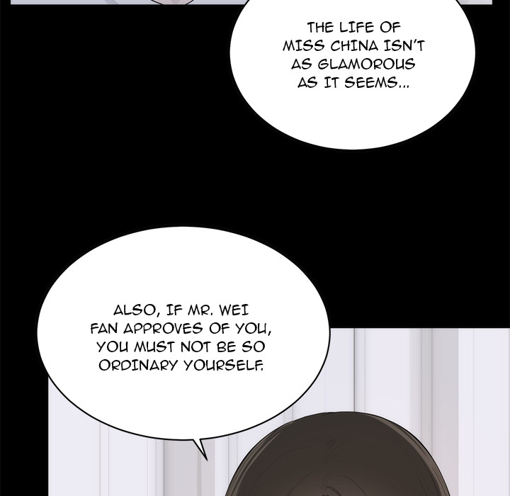 A Cinderella Story Chapter 1 image 88