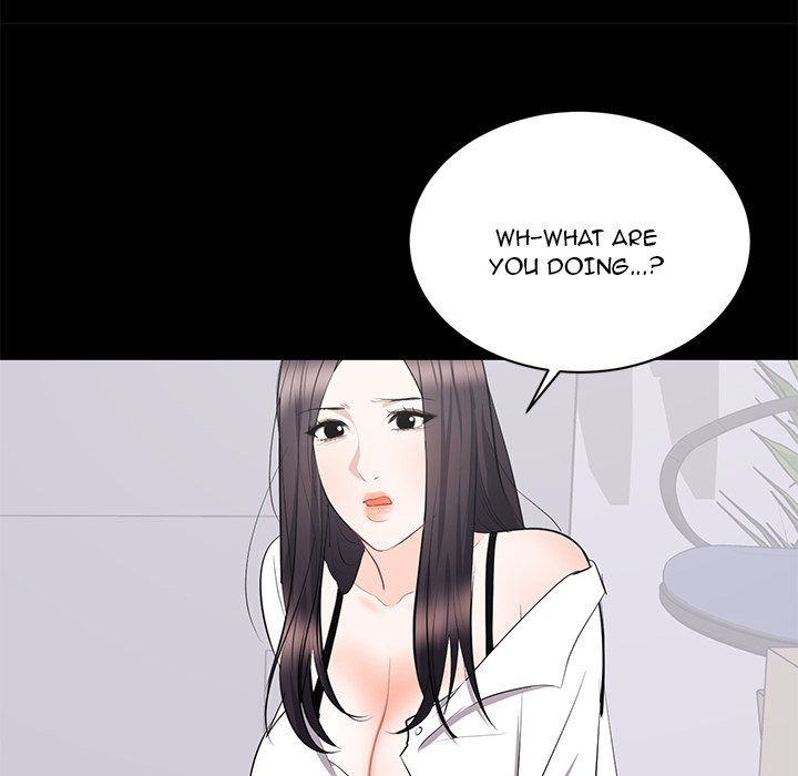 A Cinderella Story Chapter 10 image 84
