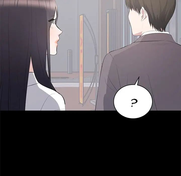 A Cinderella Story Chapter 11 image 107
