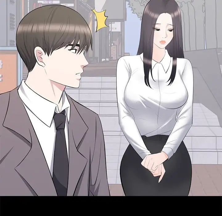 A Cinderella Story Chapter 11 image 110