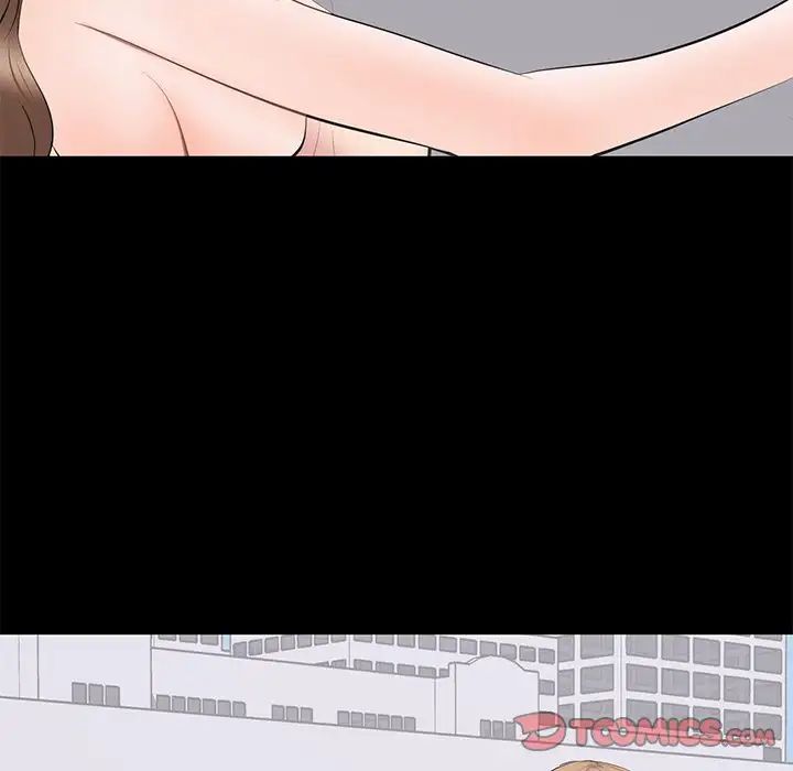 A Cinderella Story Chapter 11 image 25