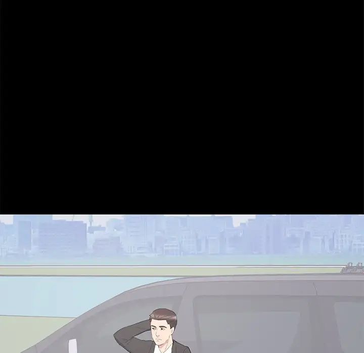 A Cinderella Story Chapter 11 image 36