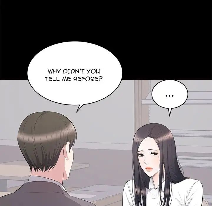 A Cinderella Story Chapter 11 image 5