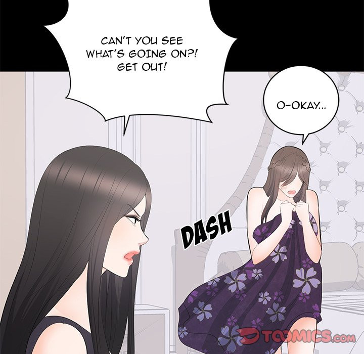 A Cinderella Story Chapter 12 image 110