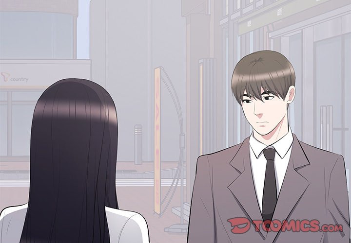 A Cinderella Story Chapter 12 image 2