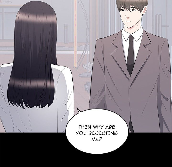 A Cinderella Story Chapter 12 image 6