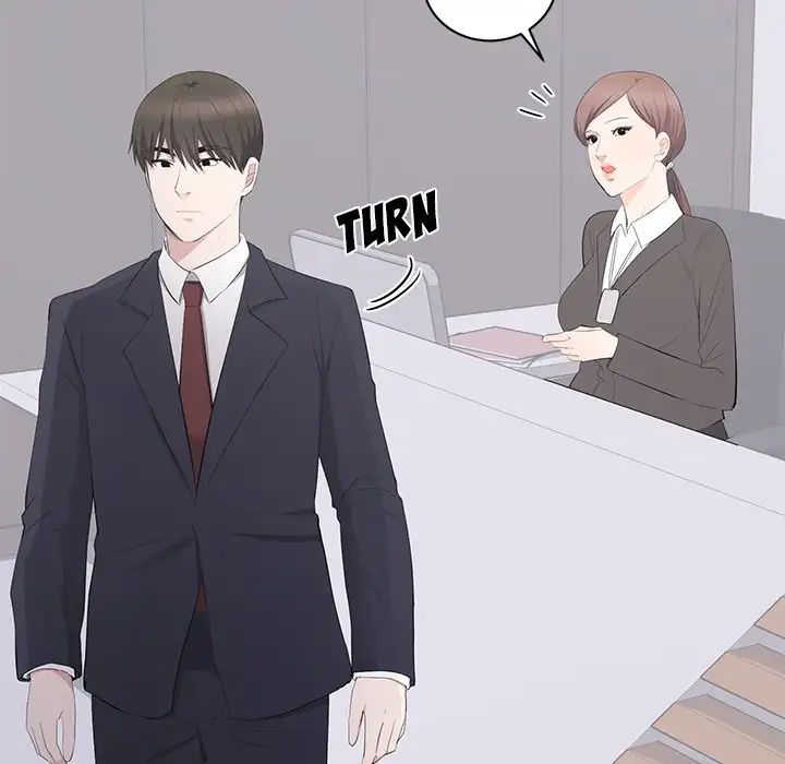 A Cinderella Story Chapter 14 image 10