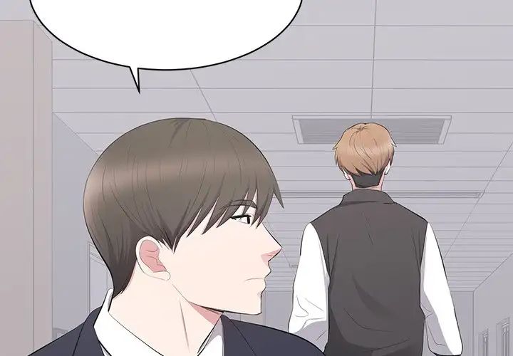A Cinderella Story Chapter 14 image 2