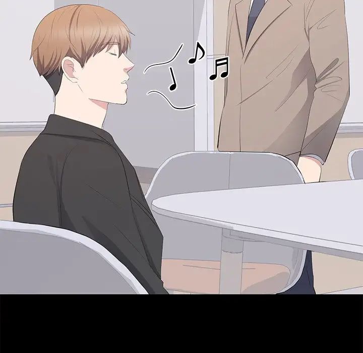 A Cinderella Story Chapter 14 image 34