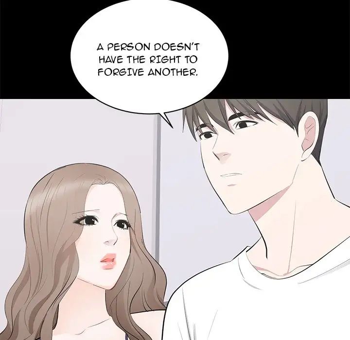 A Cinderella Story Chapter 14 image 77