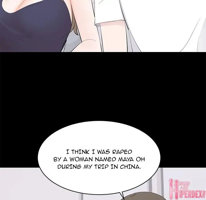 A Cinderella Story Chapter 14 image 84