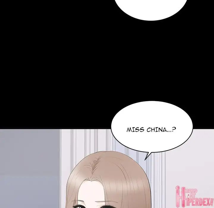 A Cinderella Story Chapter 14 image 89