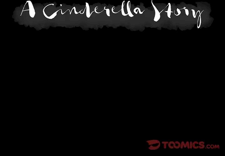 A Cinderella Story Chapter 18 image 1