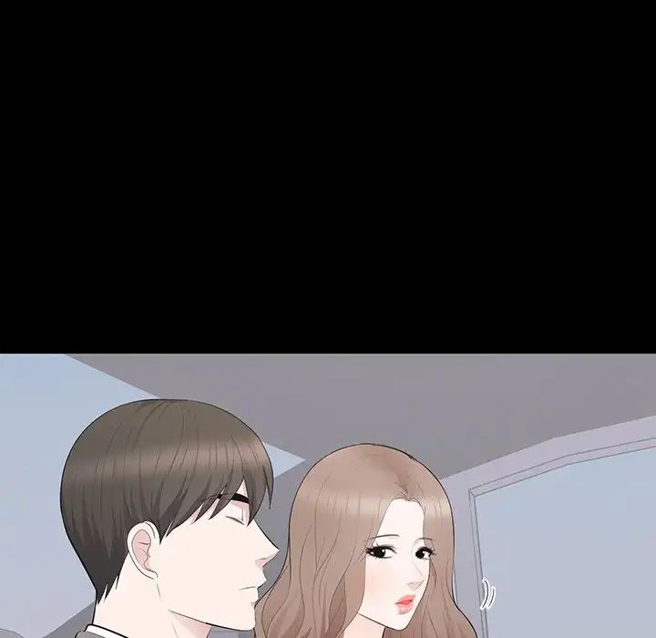A Cinderella Story Chapter 18 image 68