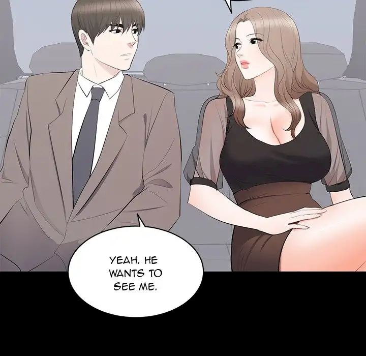 A Cinderella Story Chapter 18 image 77
