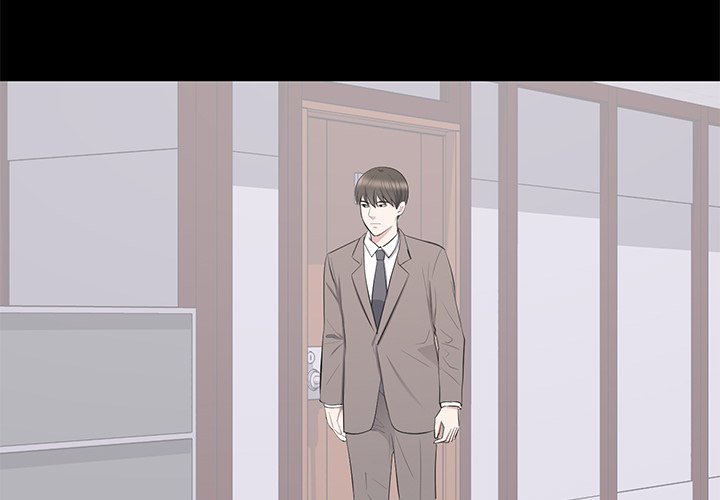 A Cinderella Story Chapter 19 image 2