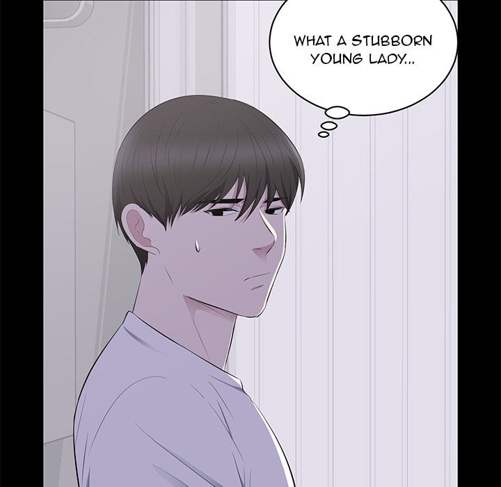 A Cinderella Story Chapter 2 image 35
