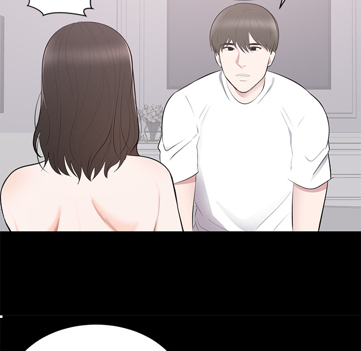 A Cinderella Story Chapter 2 image 83