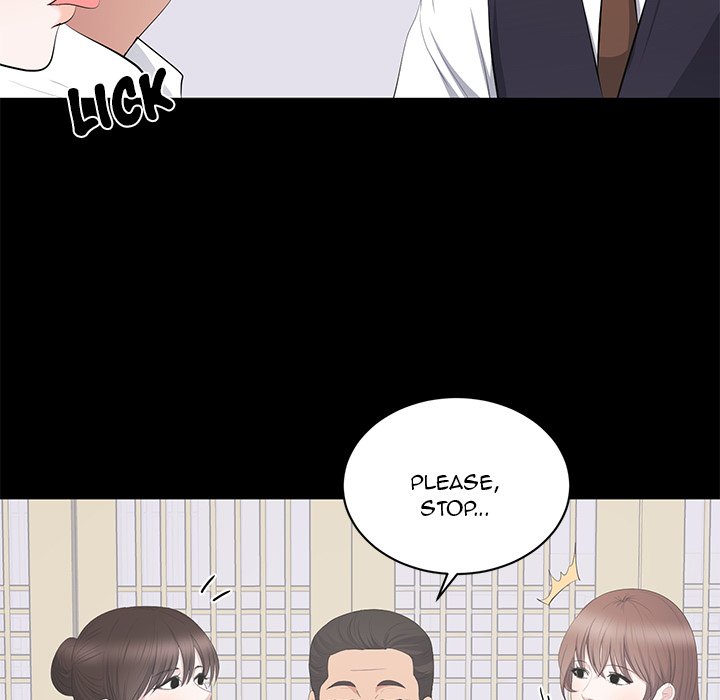 A Cinderella Story Chapter 20 image 16