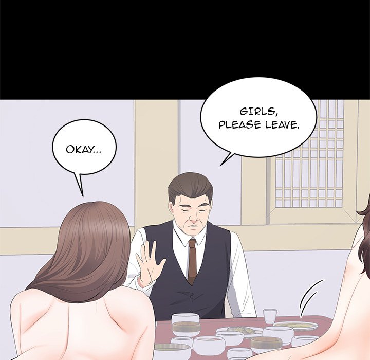 A Cinderella Story Chapter 20 image 18