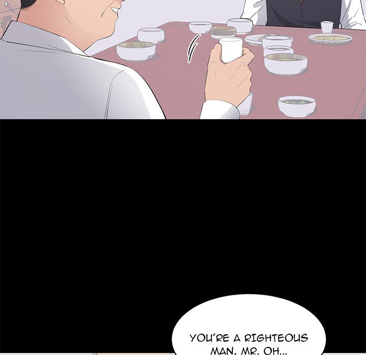 A Cinderella Story Chapter 20 image 22