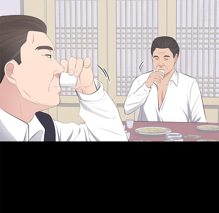 A Cinderella Story Chapter 20 image 26