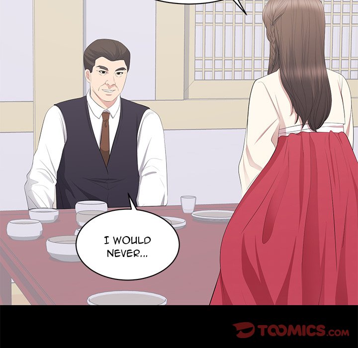 A Cinderella Story Chapter 20 image 37