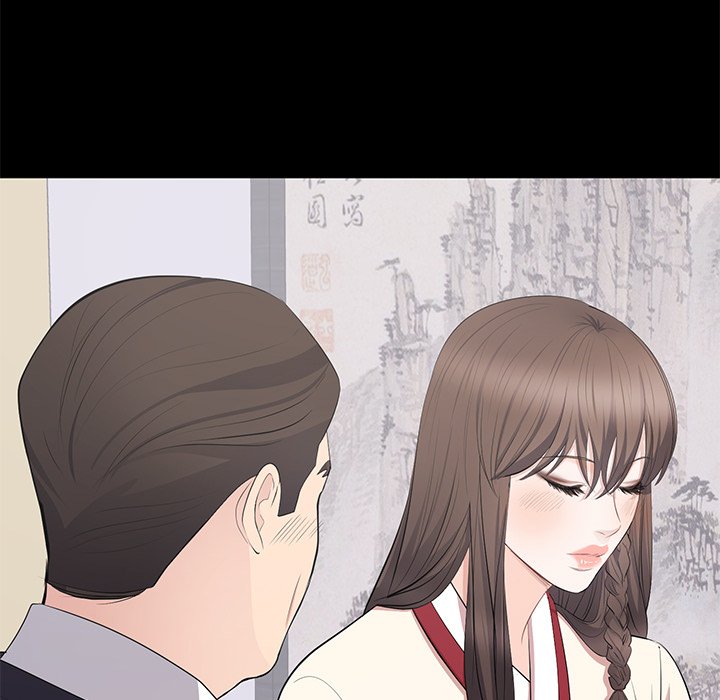 A Cinderella Story Chapter 20 image 40