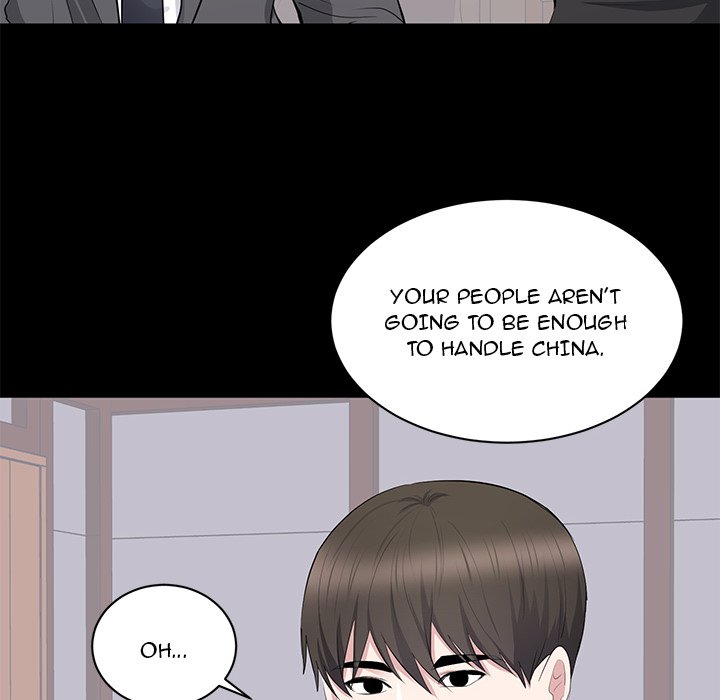 A Cinderella Story Chapter 20 image 88