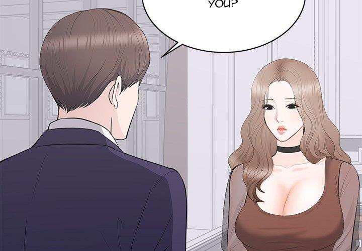 A Cinderella Story Chapter 21 image 2