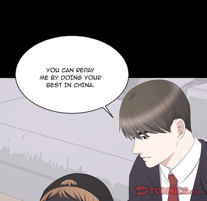 A Cinderella Story Chapter 21 image 93
