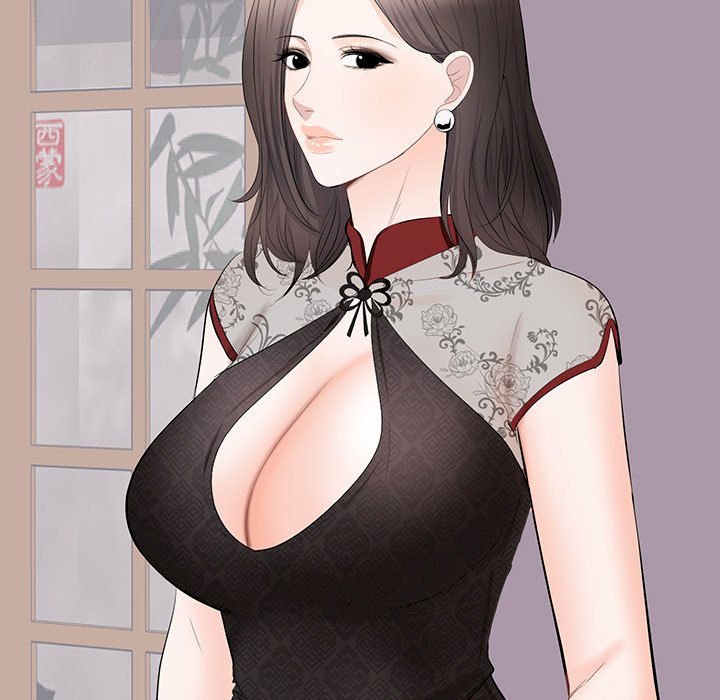 A Cinderella Story Chapter 22 image 121