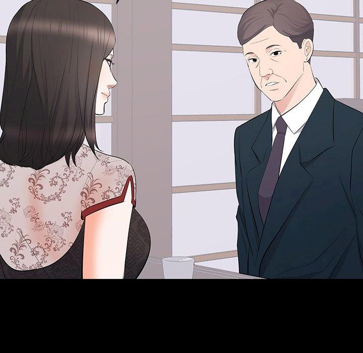 A Cinderella Story Chapter 23 image 16