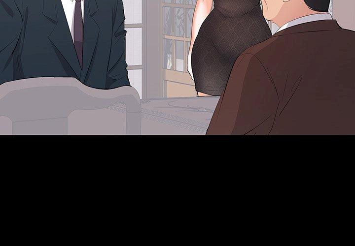 A Cinderella Story Chapter 23 image 3