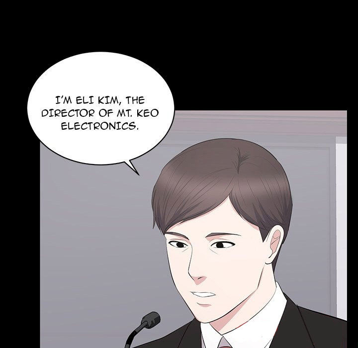 A Cinderella Story Chapter 24 END image 5