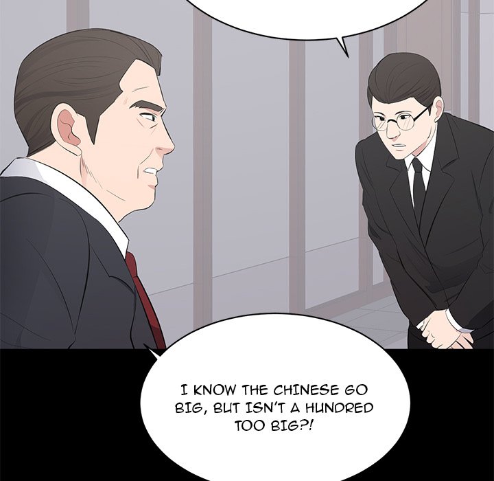 A Cinderella Story Chapter 3 image 109