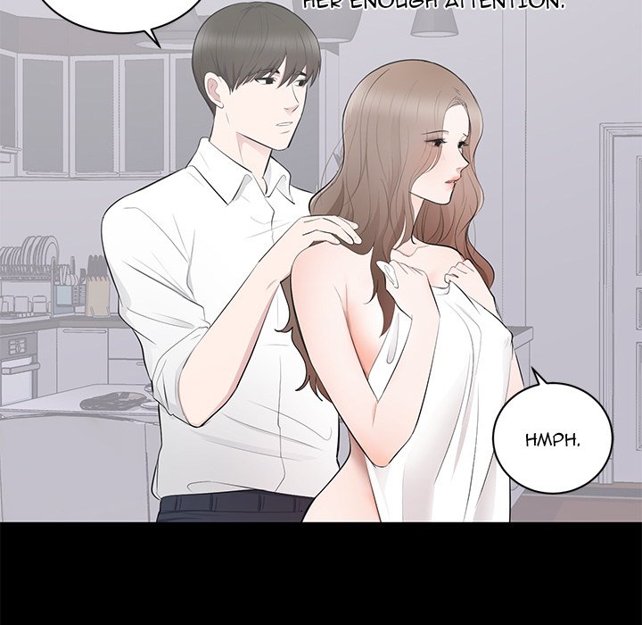 A Cinderella Story Chapter 3 image 24
